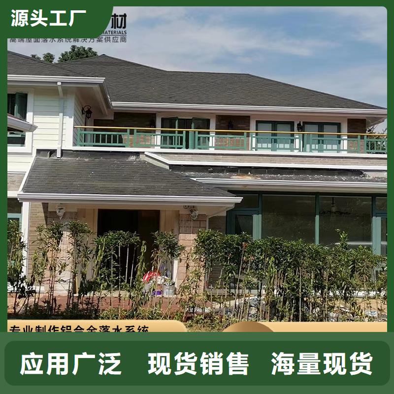厂房彩钢落水管采购