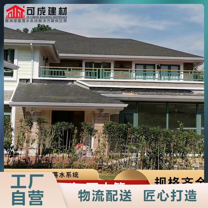 铝合金排水沟欢迎电询