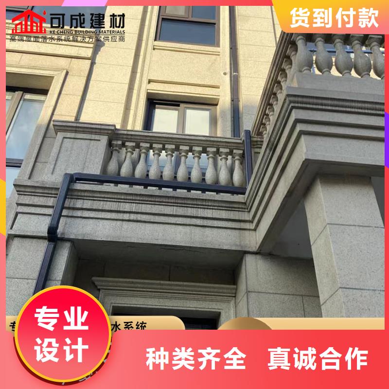 镀铝锌彩钢雨水管为您介绍