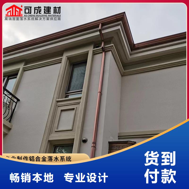 儋州市铝合金排水沟来电咨询