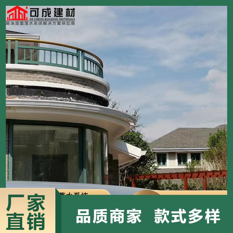 欢迎访问##镀锌铁皮雨水管价格##