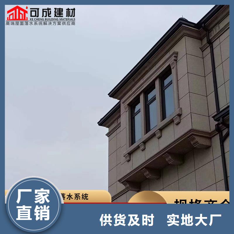厂房彩钢雨水管来电咨询