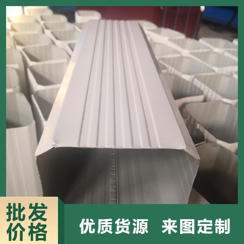 乐东县钢结构彩钢雨水管价格公道
