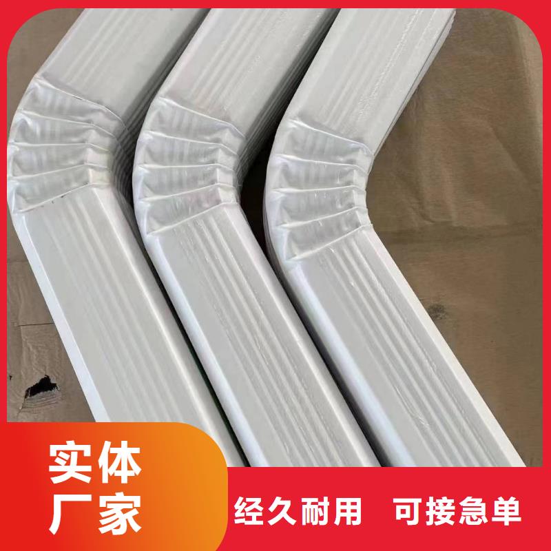 口碑好的铝合金天沟生产厂家
