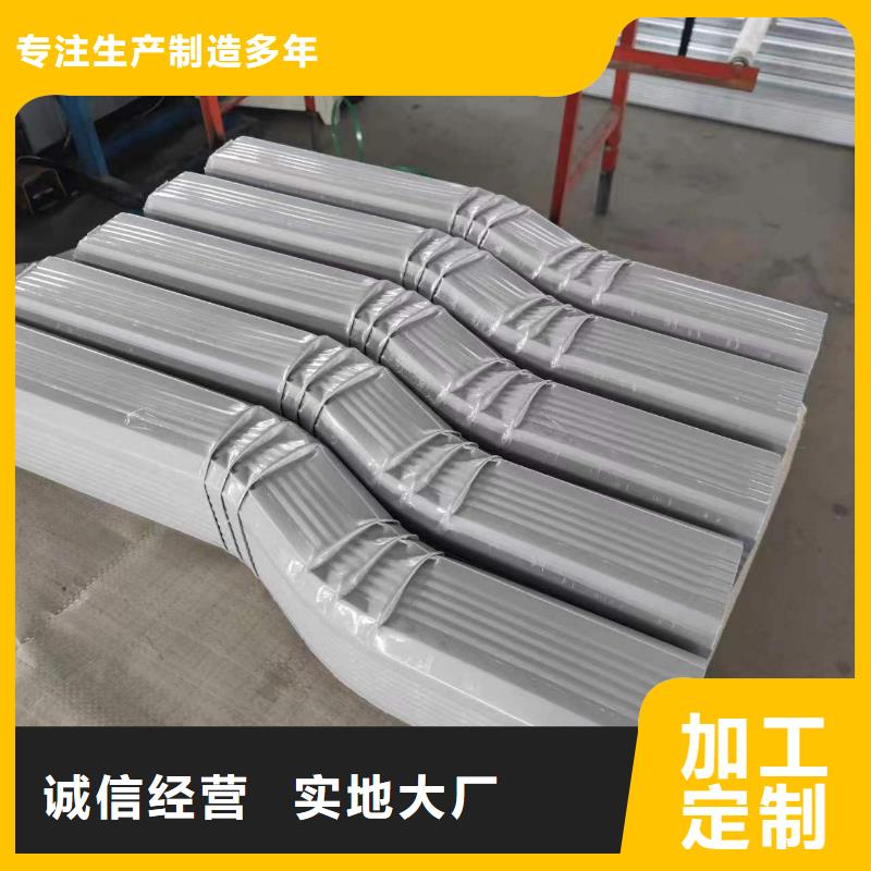雨水管_彩钢雨水管品质保证