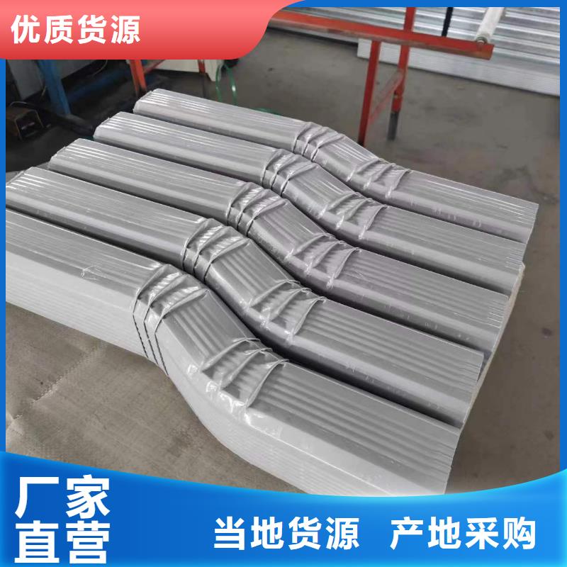 雨水管成品天沟现货直供