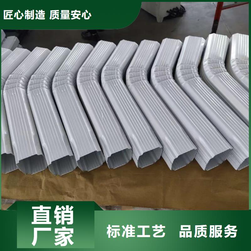 雨水管_彩钢雨水管品质保证