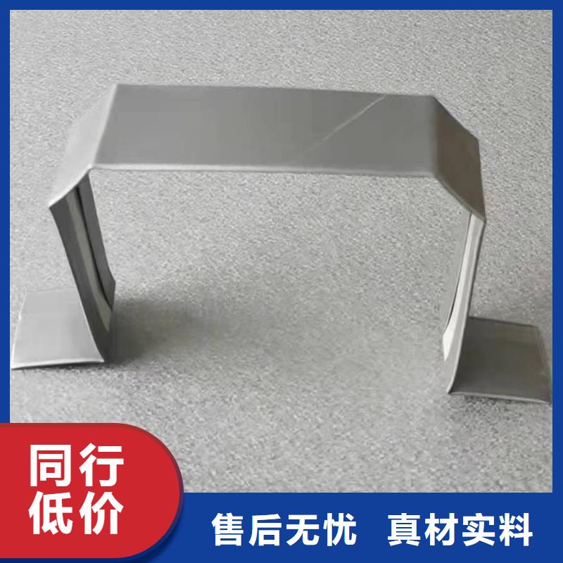 雨水管【成品天沟】优良材质