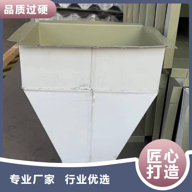 雨水管铝合金檐沟定制零售批发