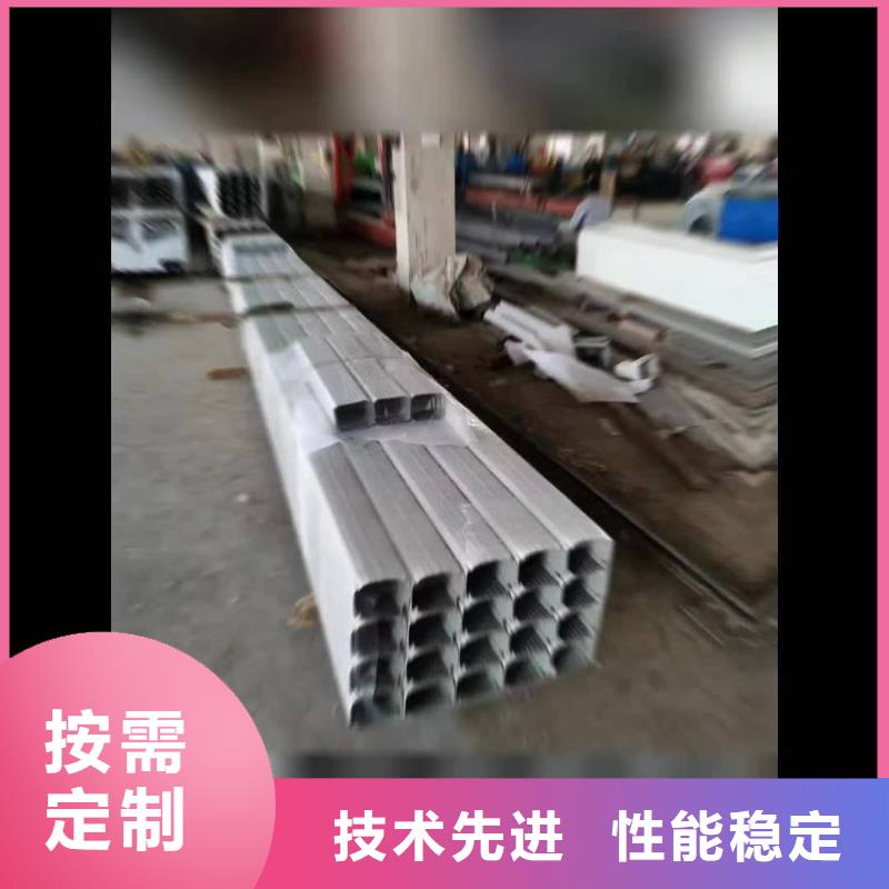 雨水管铝合金檐沟定制零售批发