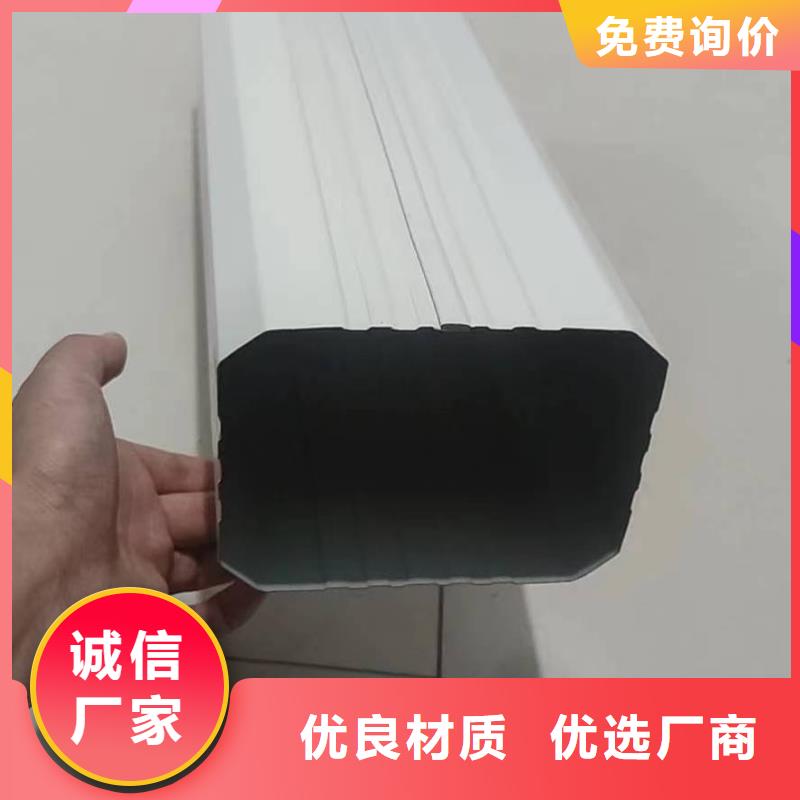雨水管成品天沟现货直供