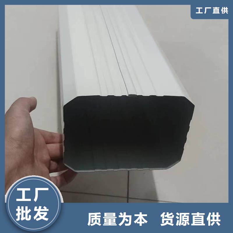 雨水管铝合金檐沟厂家直销供货稳定