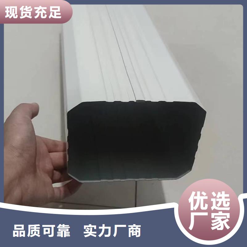 镀铝锌落水管-加工厂家