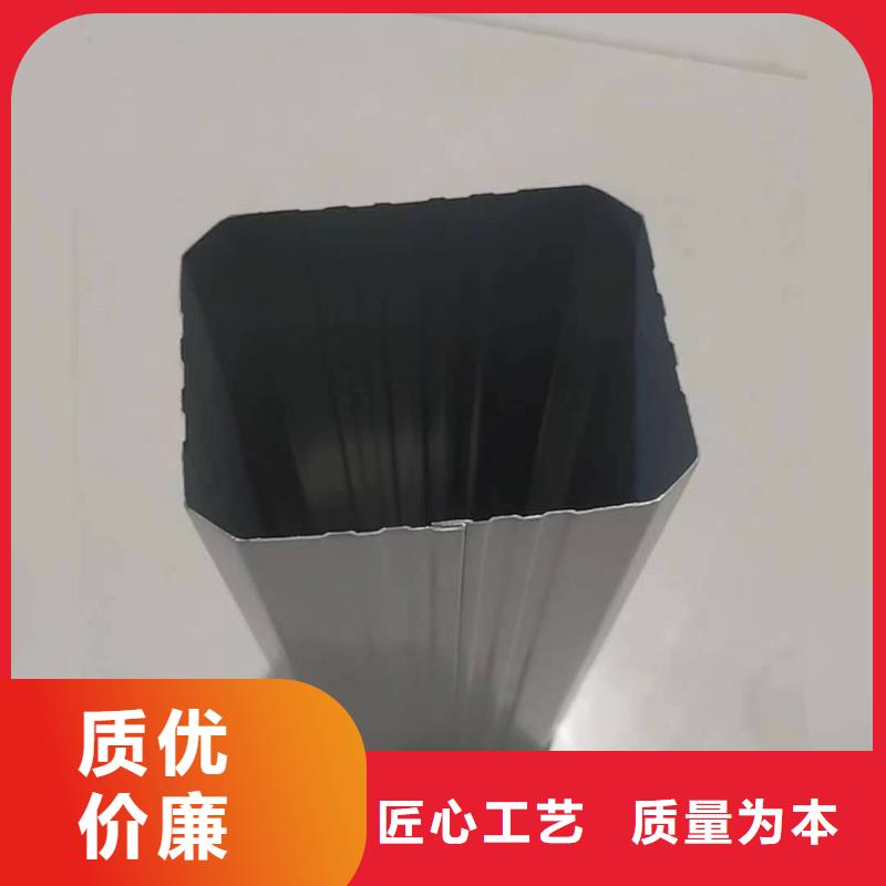 雨水管【镀锌板雨水管】甄选好厂家