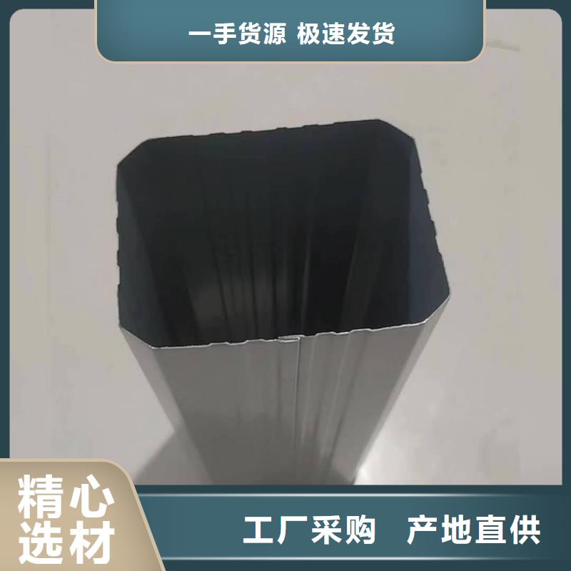【图】厂房彩钢雨水管