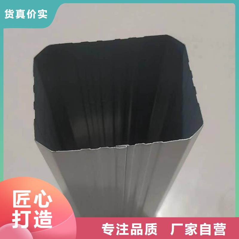 彩钢板雨水管报价