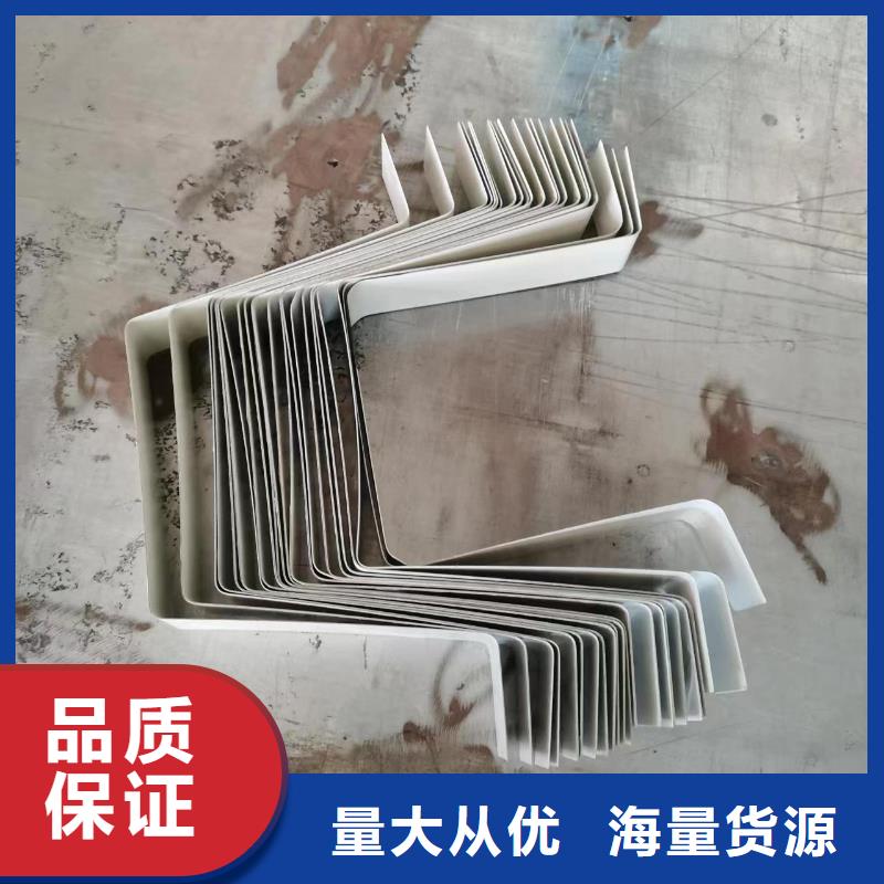 雨水管,铝合金天沟厂家直销售后完善