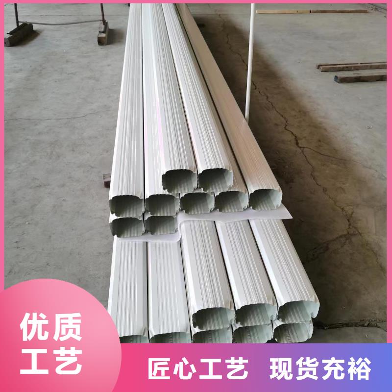 质量可靠的彩钢方形雨水管基地
