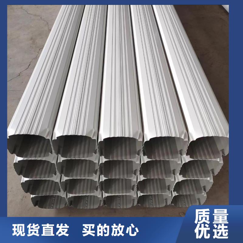雨水管【铝合金檐沟】追求细节品质