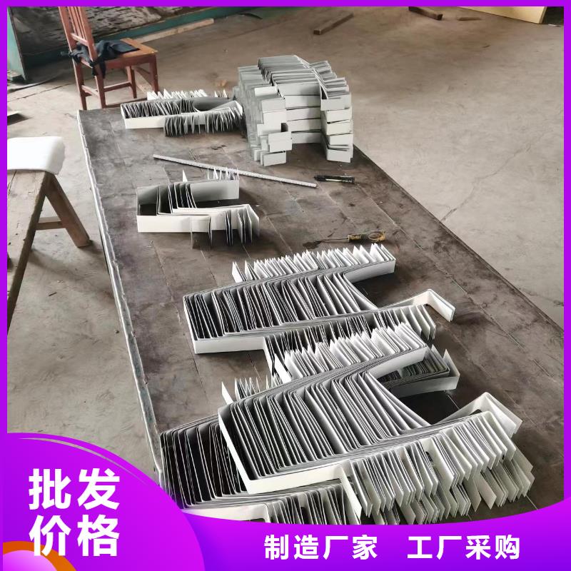 质量可靠的彩钢方形雨水管基地