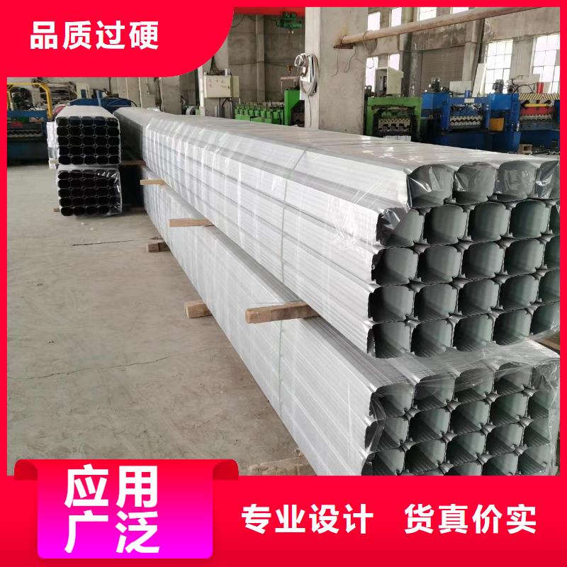 乐东县钢结构彩钢雨水管价格公道