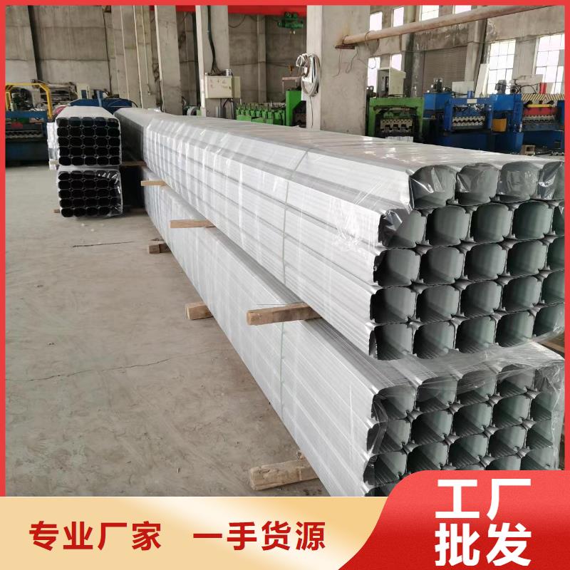 口碑好的铝合金天沟生产厂家