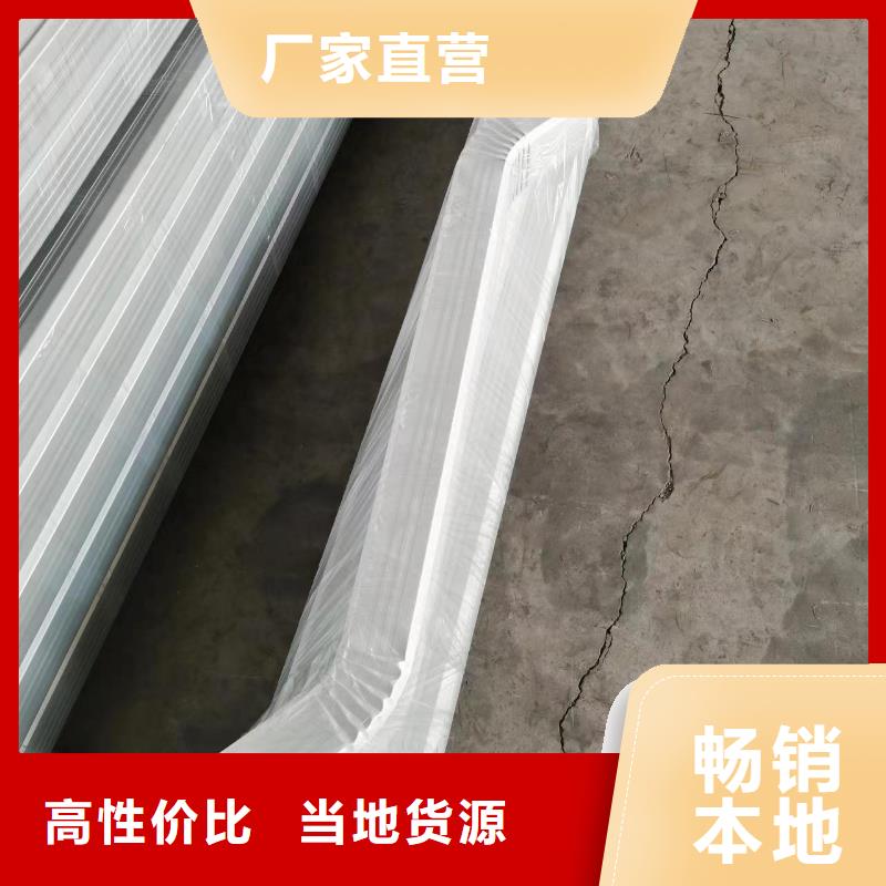 彩钢方形雨水管超高性价比