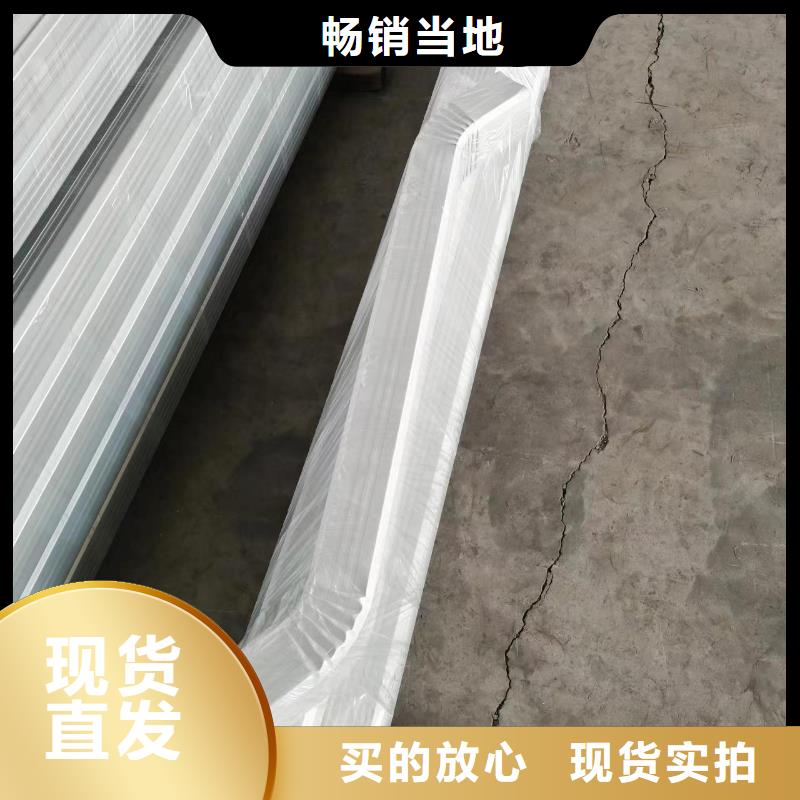 雨水管_厂房彩钢雨水管性能稳定