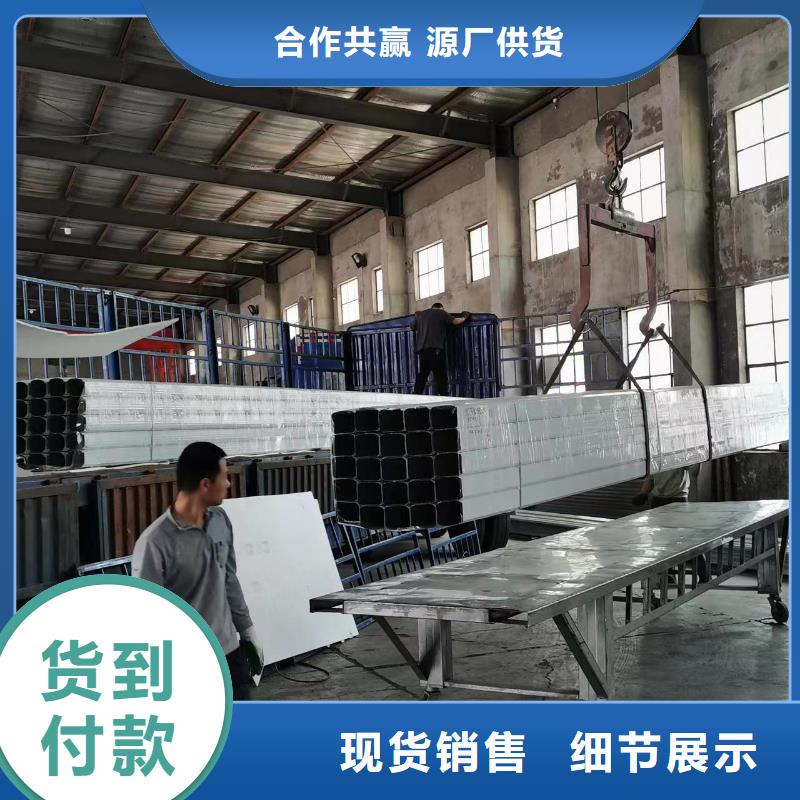 雨水管成品天沟满足客户需求