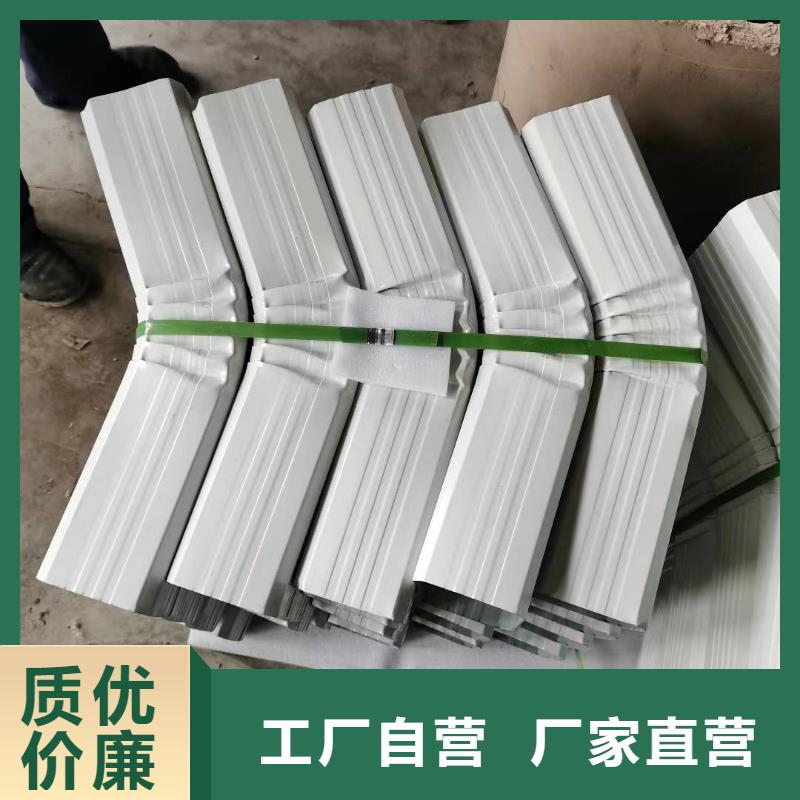 雨水管【镀锌板雨水管】甄选好厂家