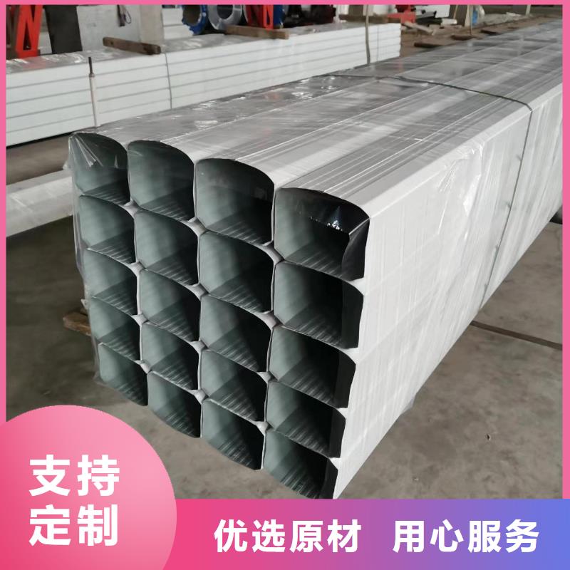 雨水管成品天沟满足客户需求