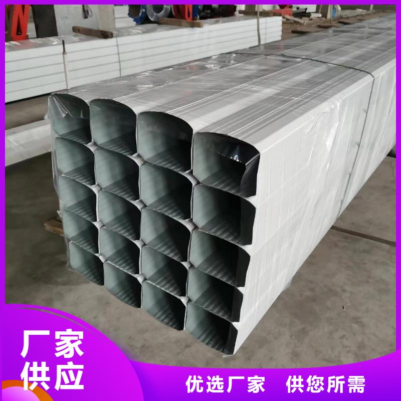 乐东县钢结构彩钢雨水管价格公道