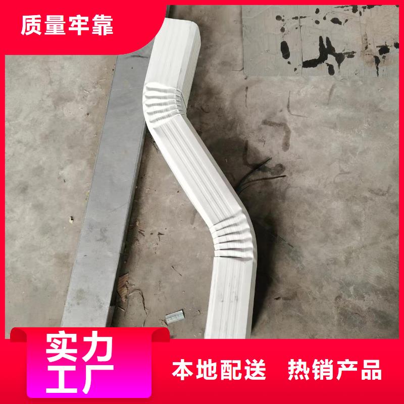 雨水管_铝合金檐沟产品细节参数