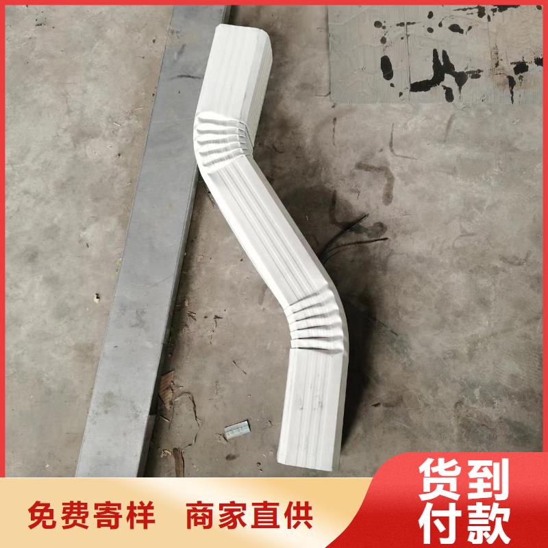 雨水管厂房彩钢雨水管出货及时