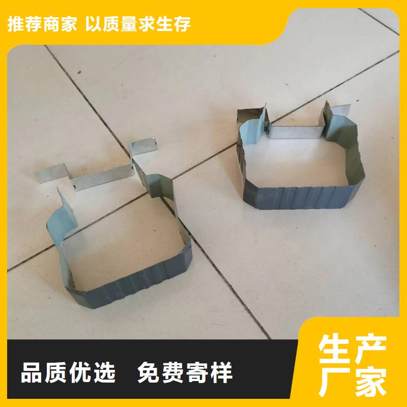 乐东县钢结构彩钢雨水管价格公道