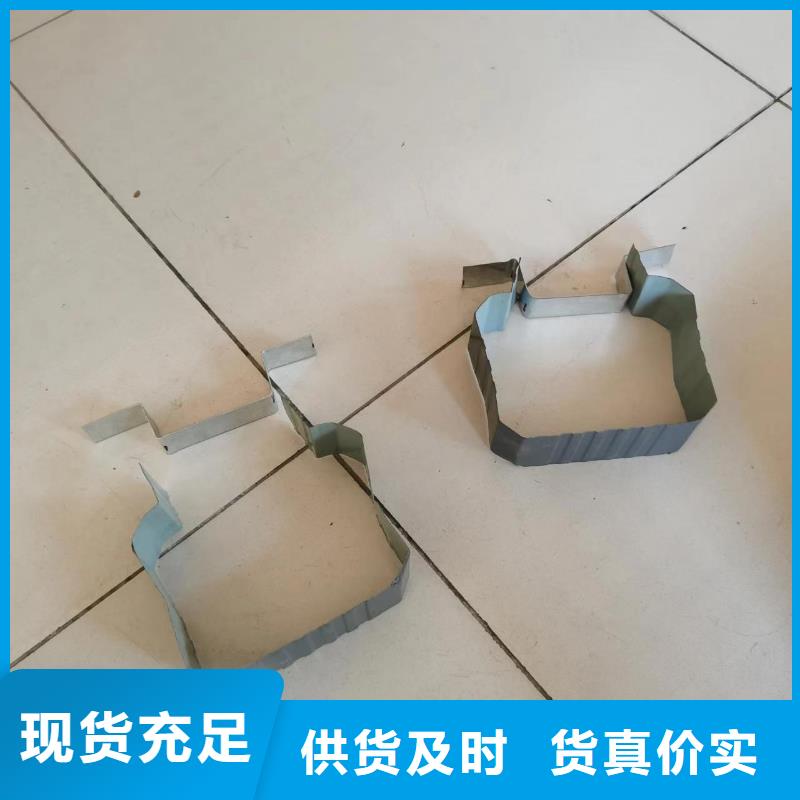 雨水管成品天沟现货直供