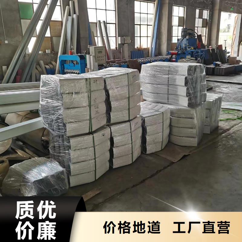 【雨水管】铝合金檐沟一手价格