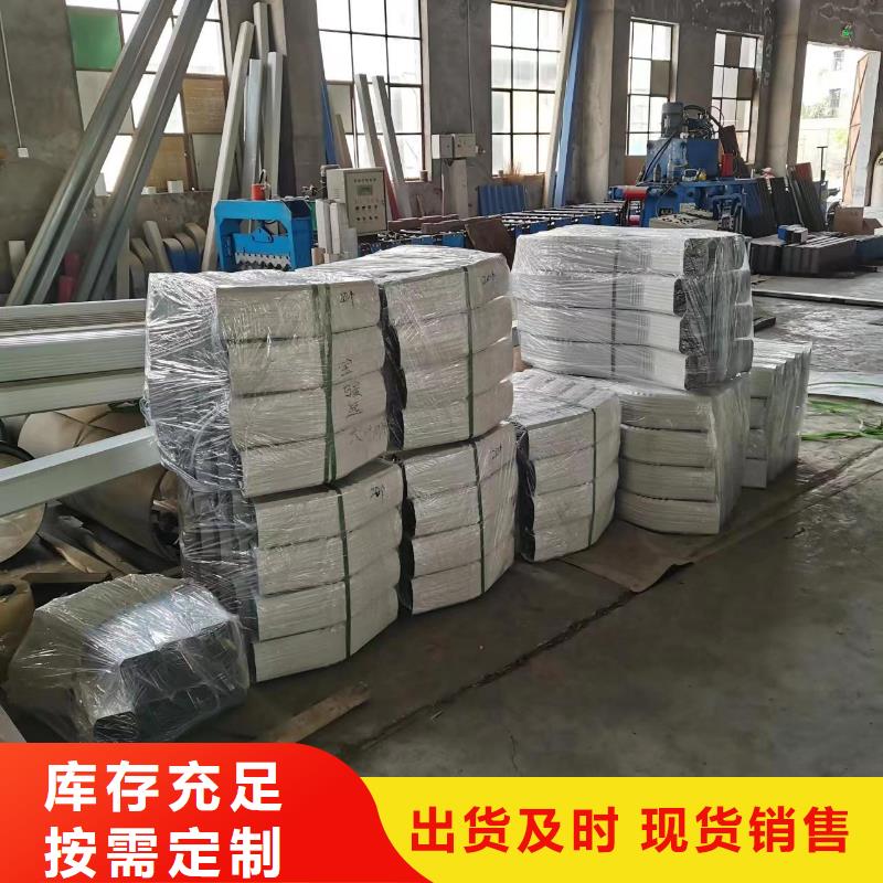 雨水管铝合金檐沟定制零售批发