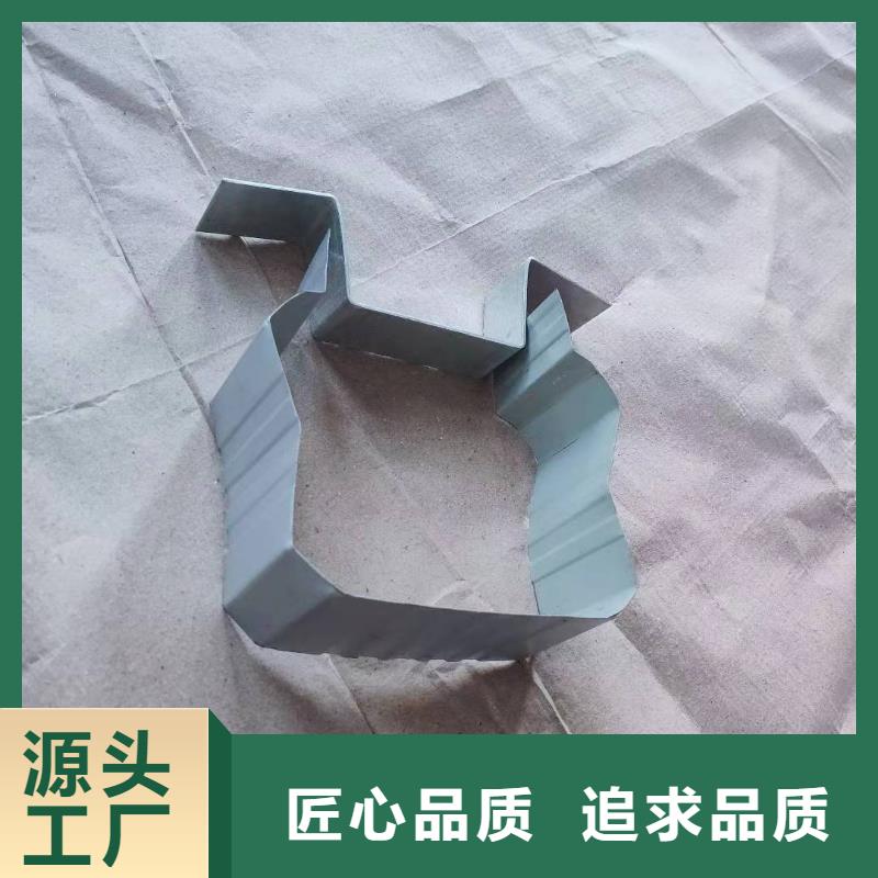 口碑好的铝合金天沟生产厂家