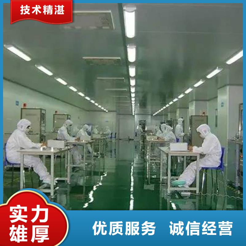【厂家推广实力商家】