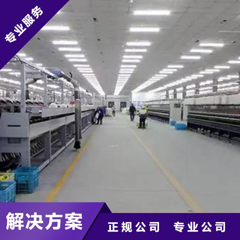 厂家推广技术比较好