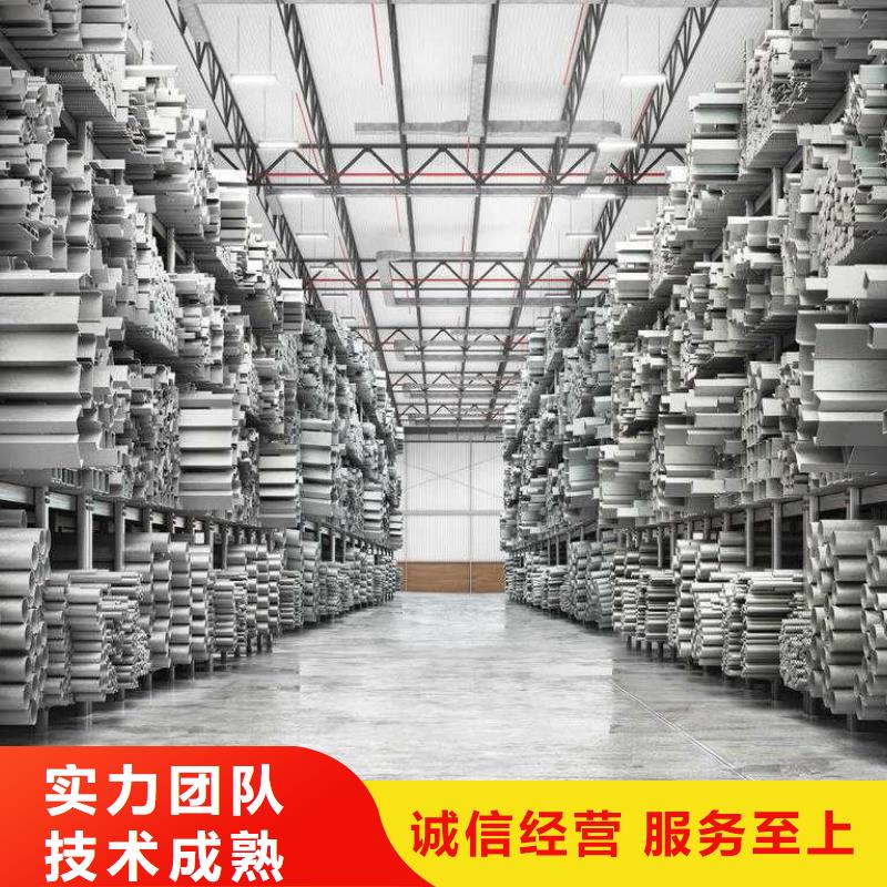  厂家推广技术比较好