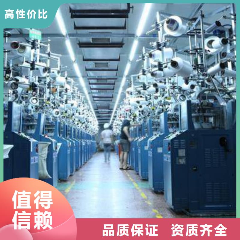 厂家推广24小时为您服务