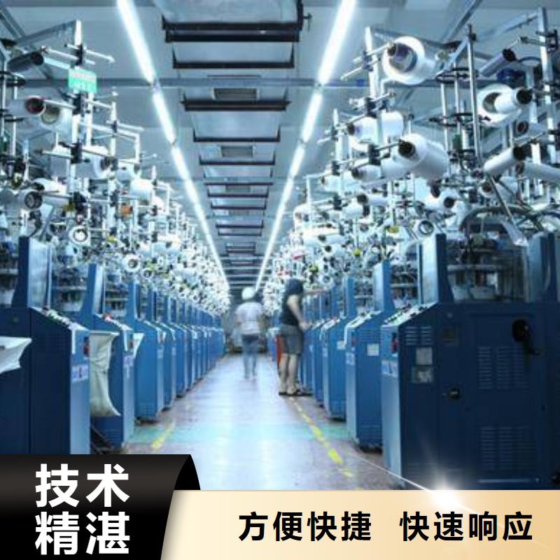  厂家推广技术比较好