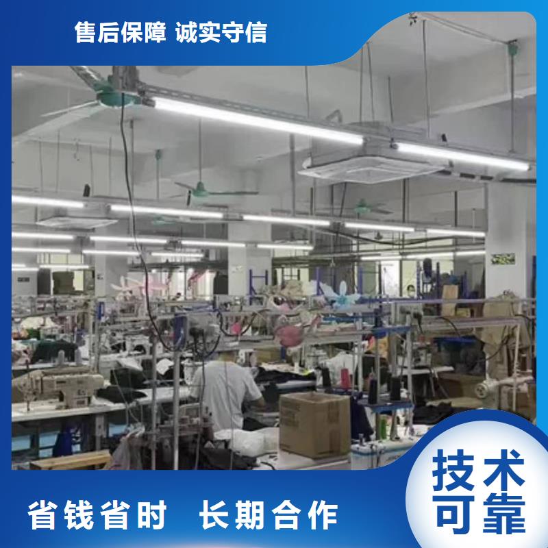 厂家推广匠心品质