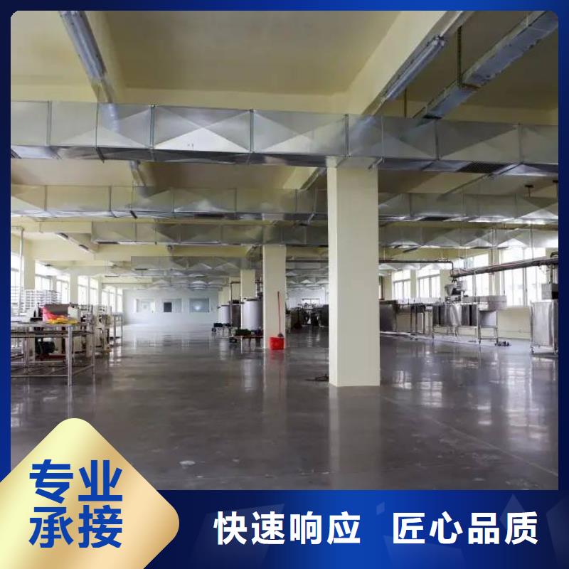 厂家推广快速