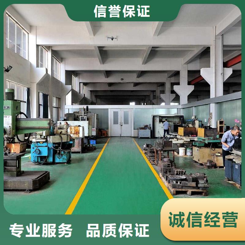 厂家推广24小时为您服务