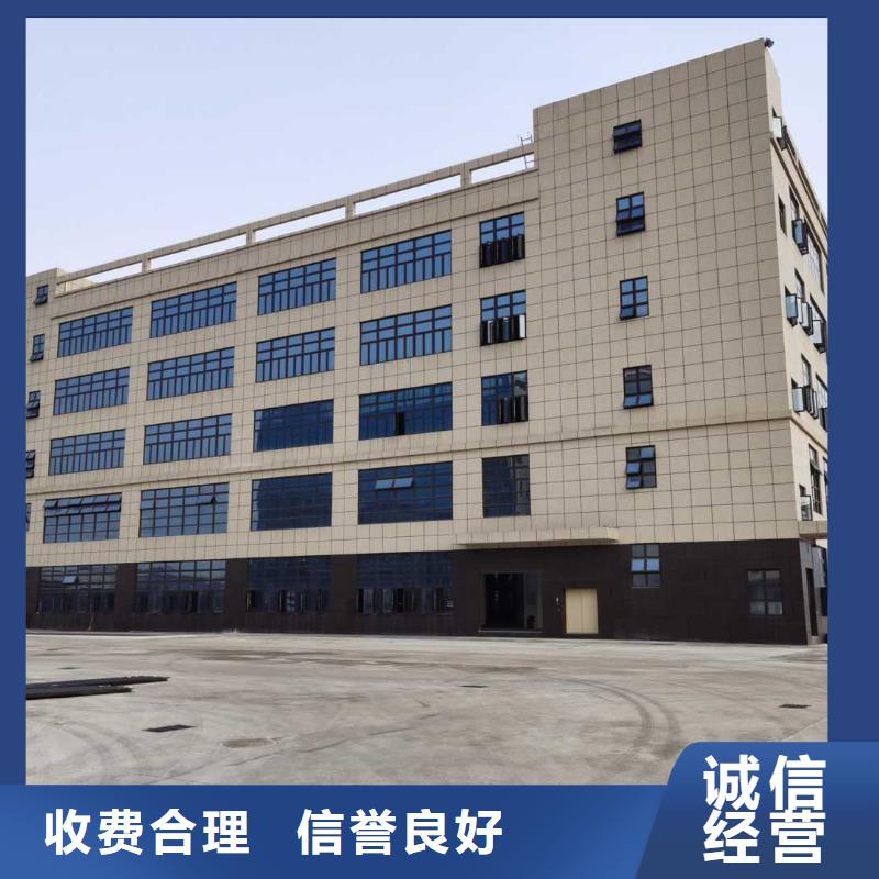  厂家推广技术比较好