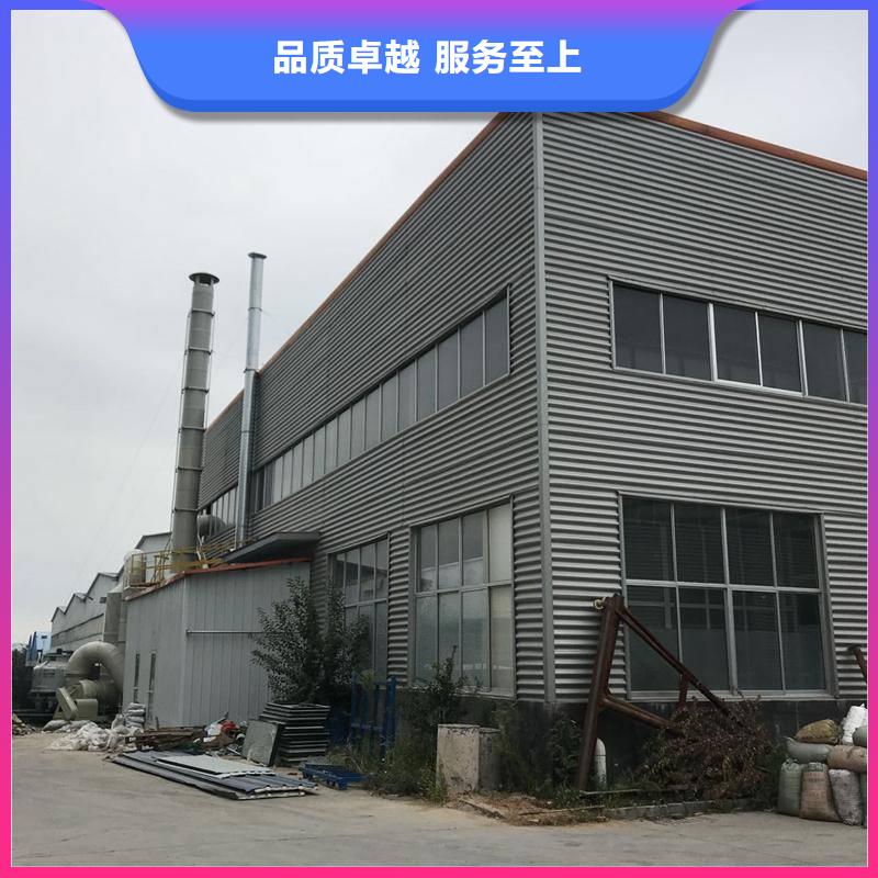 厂家推广快速响应