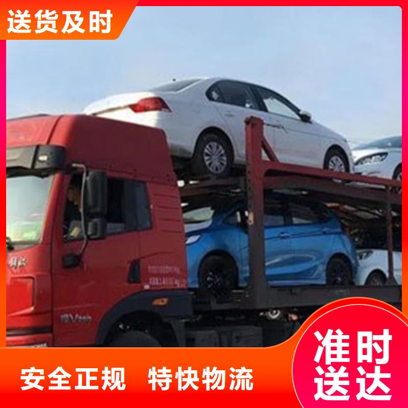 大兴安岭【本地】物流_成都到大兴安岭【本地】大件运输专线车站自提